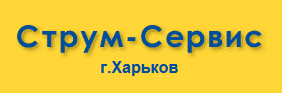 БАТАРЕЯ ПОГРУЗЧИКА CLARK / АККУМУЛЯТОР ДЛЯ CLARK Аккумуляторная батарея погрузчика CLARK, аккумуляторная батарея электропогрузчика CLARK, аккумулятор электропогрузчика CLARK цена, батарея электрокары CLARK купить, аккумулятор для погрузчика CLARK купить в Украине, аккумулятор погрузчика, купить тяговый аккумулятор для погрузчика, аккумуляторы для электрокары, аккумулятор погрузчика цена, аккумулятор погрузчика купить, тяговый аккумулятор погрузчика, тяговая батарея погрузчика, тяговая батарея электропогрузчика, аккумуляторная батарея погрузчика, аккумулятор вилочного погрузчика, батарея штабелера 48в, тяговая акб погрузчика цена, батарея электротележки, тяговая батарея погрузчика цена, тяговая аккумуляторная батарея цена, тяговая аккумуляторная батарея купить в Украине, тяговый аккумулятор купить, аккумулятор 24в, аккумулятор 48в  СТРУМ-СЕРВИС ЧАСНОЕ ПРЕДПРИЯТИЕ  Аккумулятор для погрузчика, тяговая батарея погрузчика, аккумуляторная батарея погрузчика, аккумулятор штабелера, аккумуляторная батарея штабелера, аккумулятор ричтрака, аккумуляторная батарея ричтрака, зарядное устройство погрузчика, зарядное устройство штабелера, импульсный регулятор погрузчика, тяговая аккумуляторная батарея электропогрузчика купить в Украине, щелочной электролит, купить щелочной электролит в Украине, электролит для щелочных аккумуляторов, шины для вилочных погрузчиков, утилизация аккумуляторов, сдать старый аккумулятор, аккумулятор погрузчика TOYOTA, резервное питание дома, резервное питание в дом 